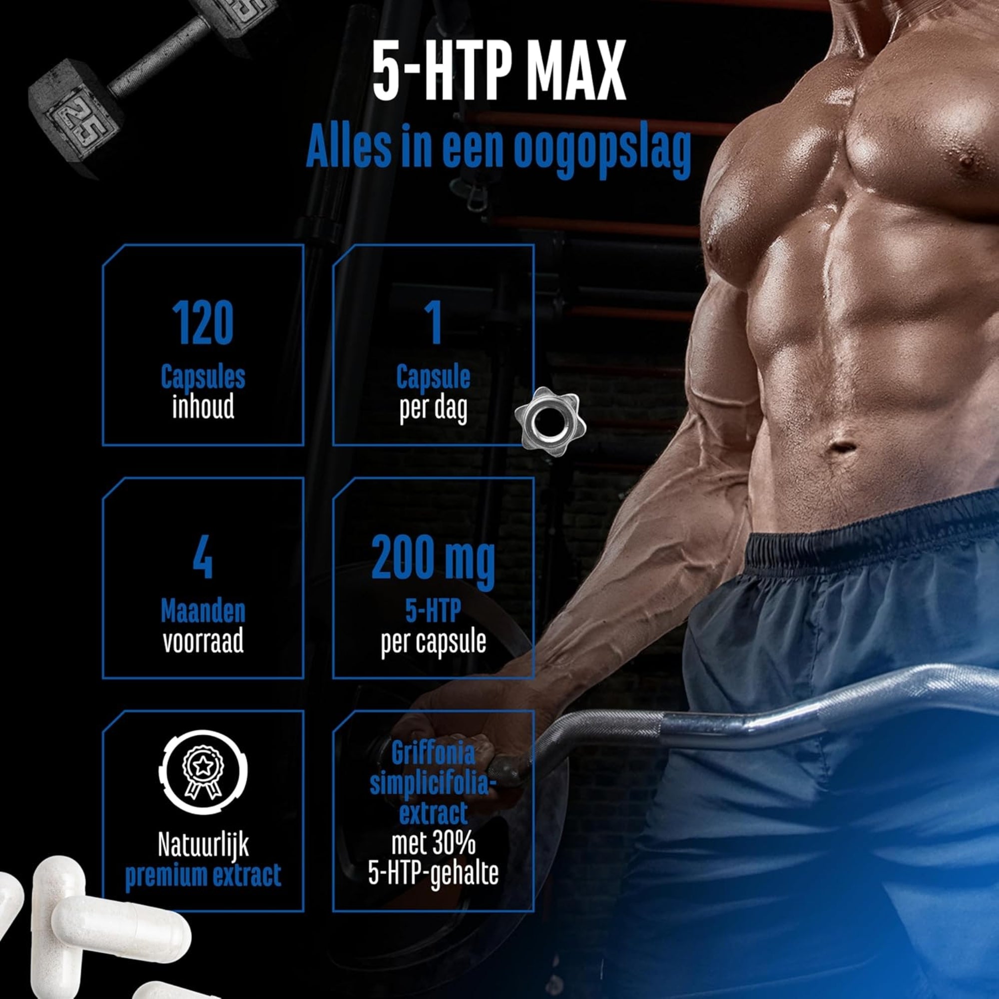 5-HTP MAX (Griffonia simplicifolia) 200 mg | 120 capsules | German Elite Nutrition