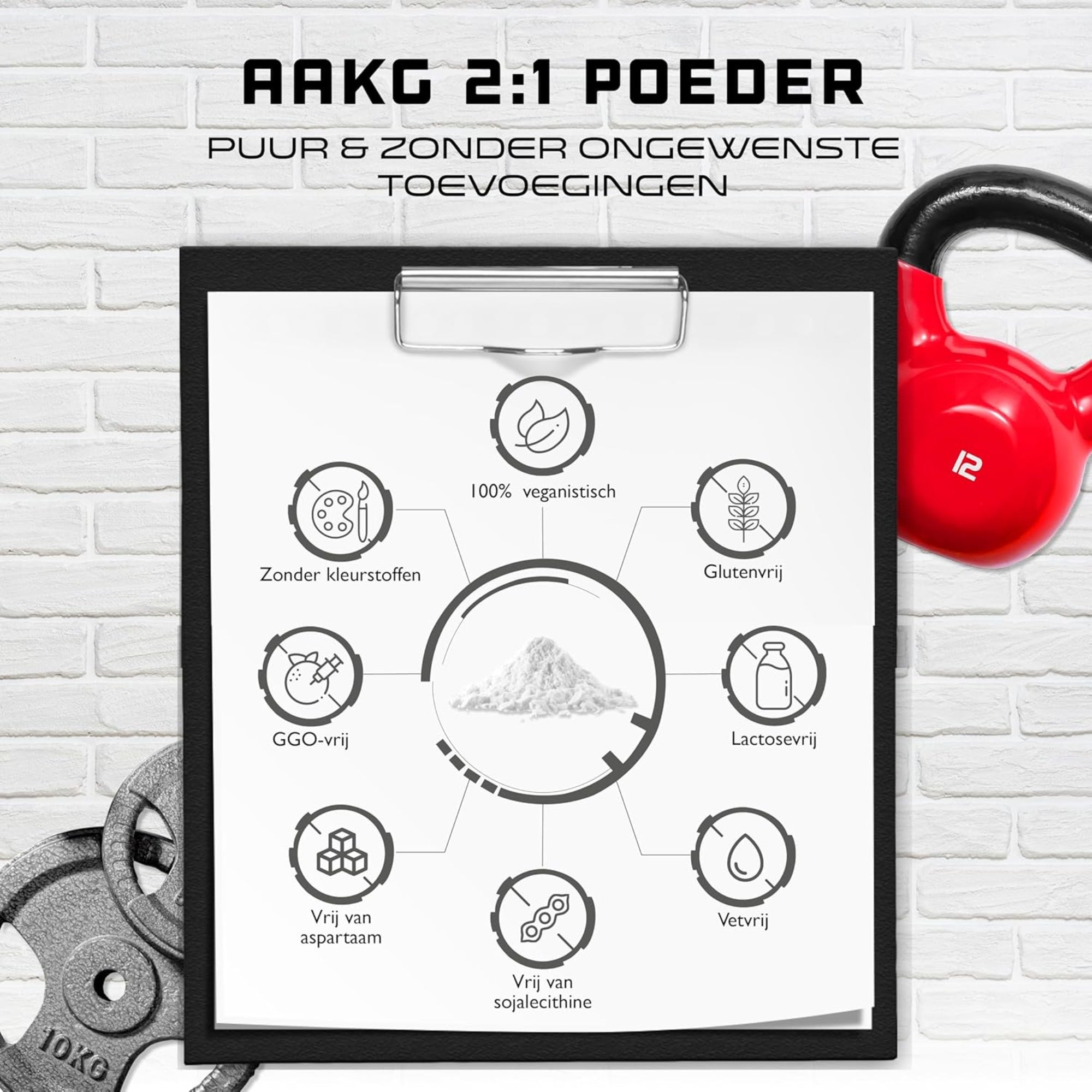 AAKG 2:1 500g poeder | German Elite Nutrition