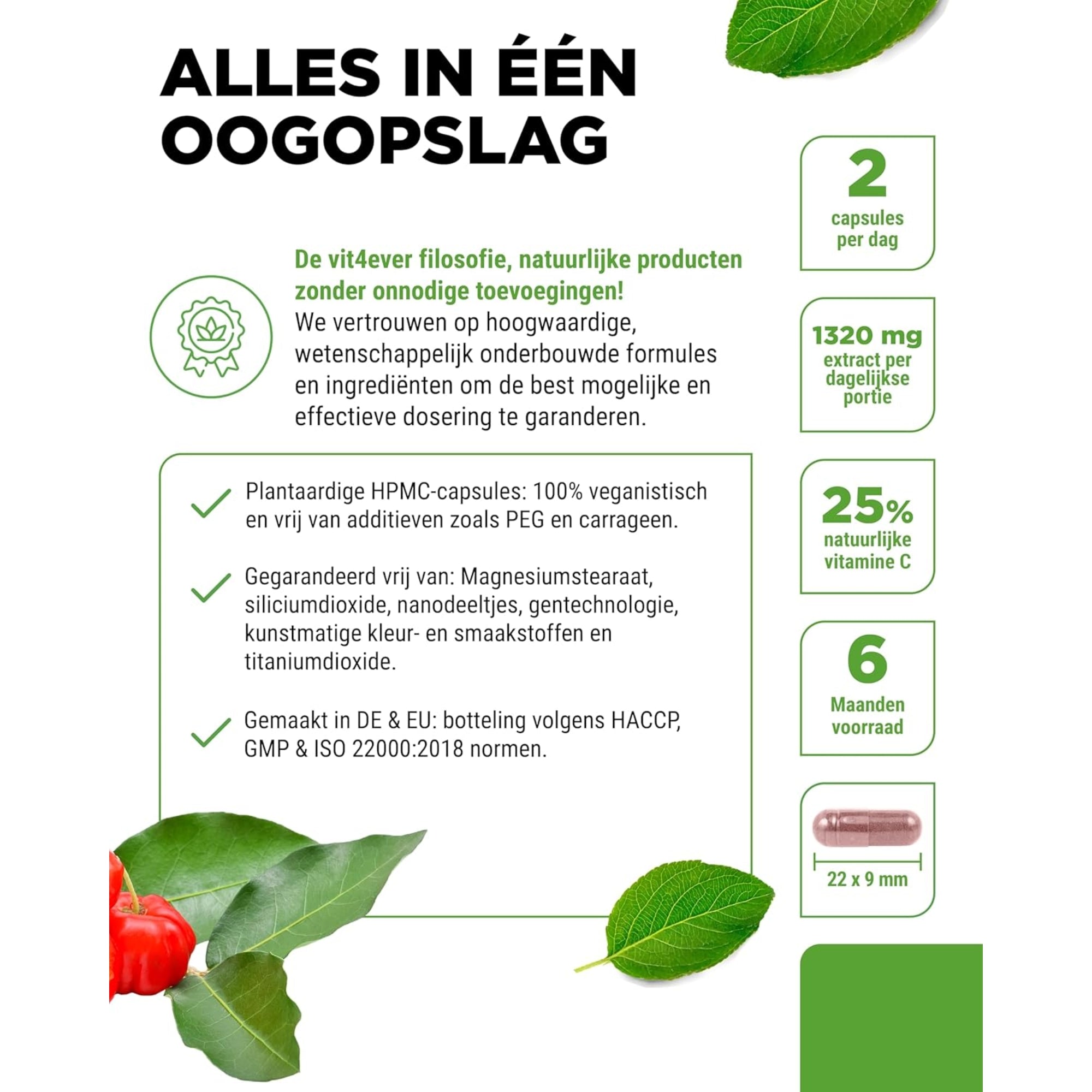 Acerola-extract | 25% natuurlijke vitamine C | Vit4ever