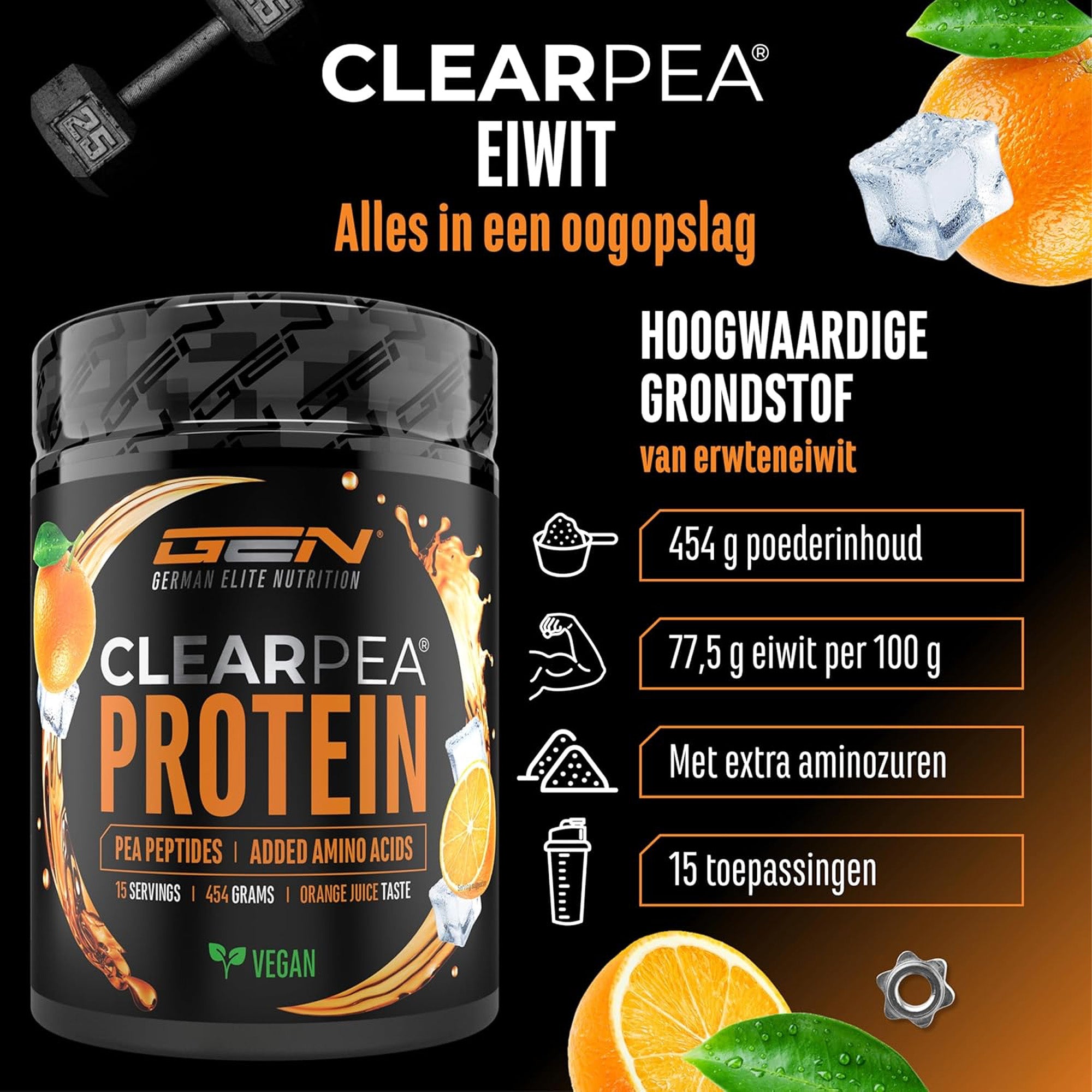 ClearPea® | Vegan Clear Protein | German elite nutrition