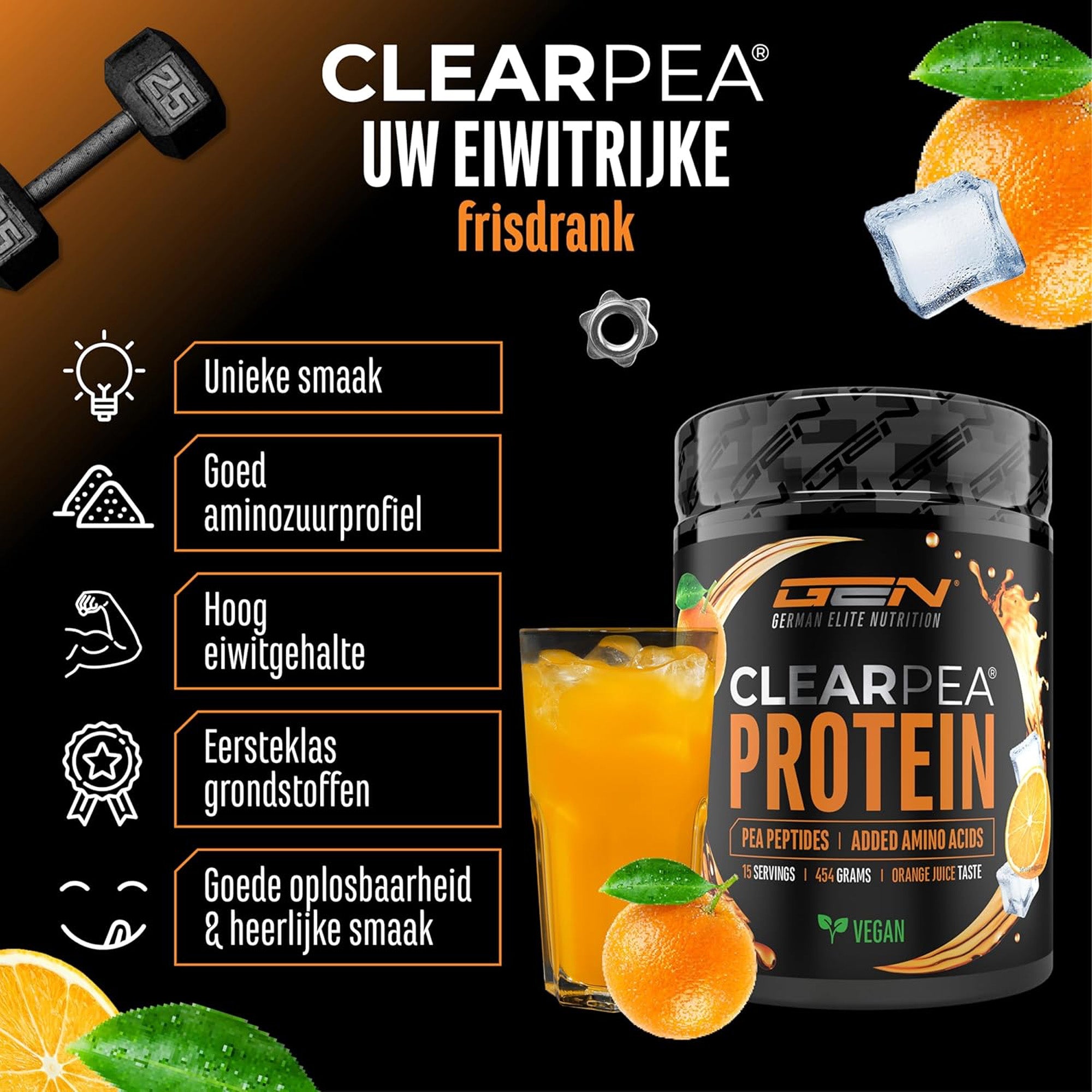 ClearPea® | Vegan Clear Protein | German elite nutrition