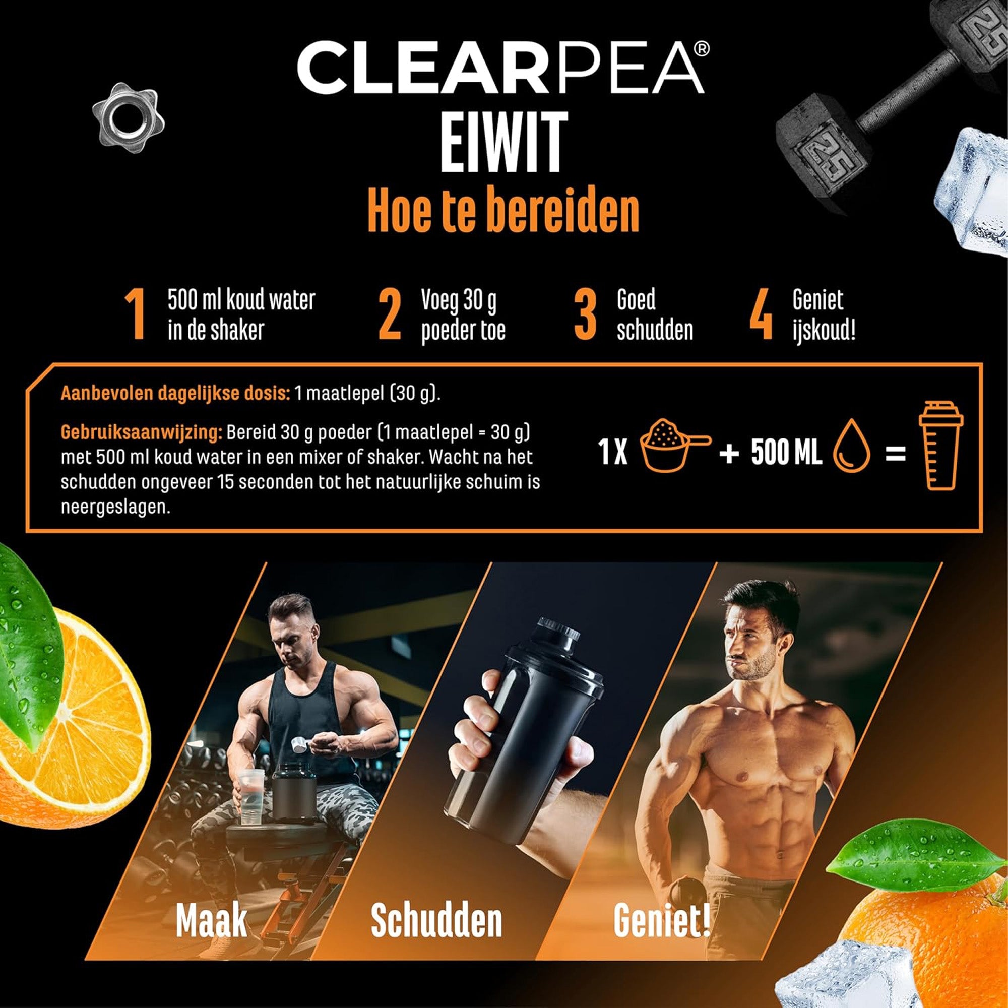 ClearPea® | Vegan Clear Protein | German elite nutrition