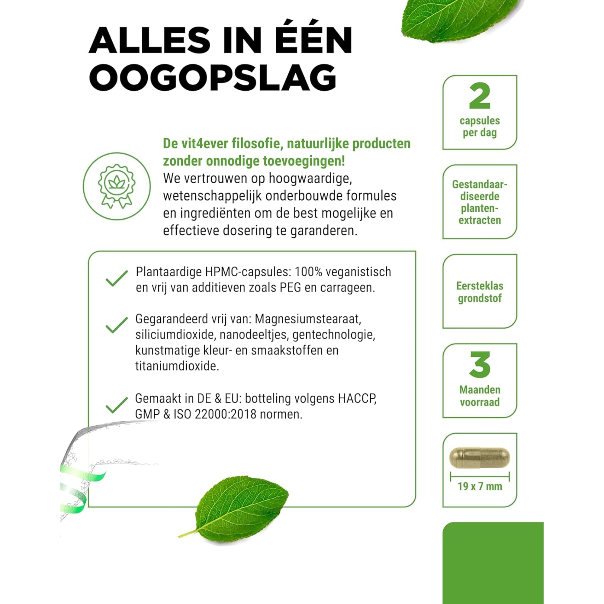 Venen Complex | 180 capsules | Vit4ever