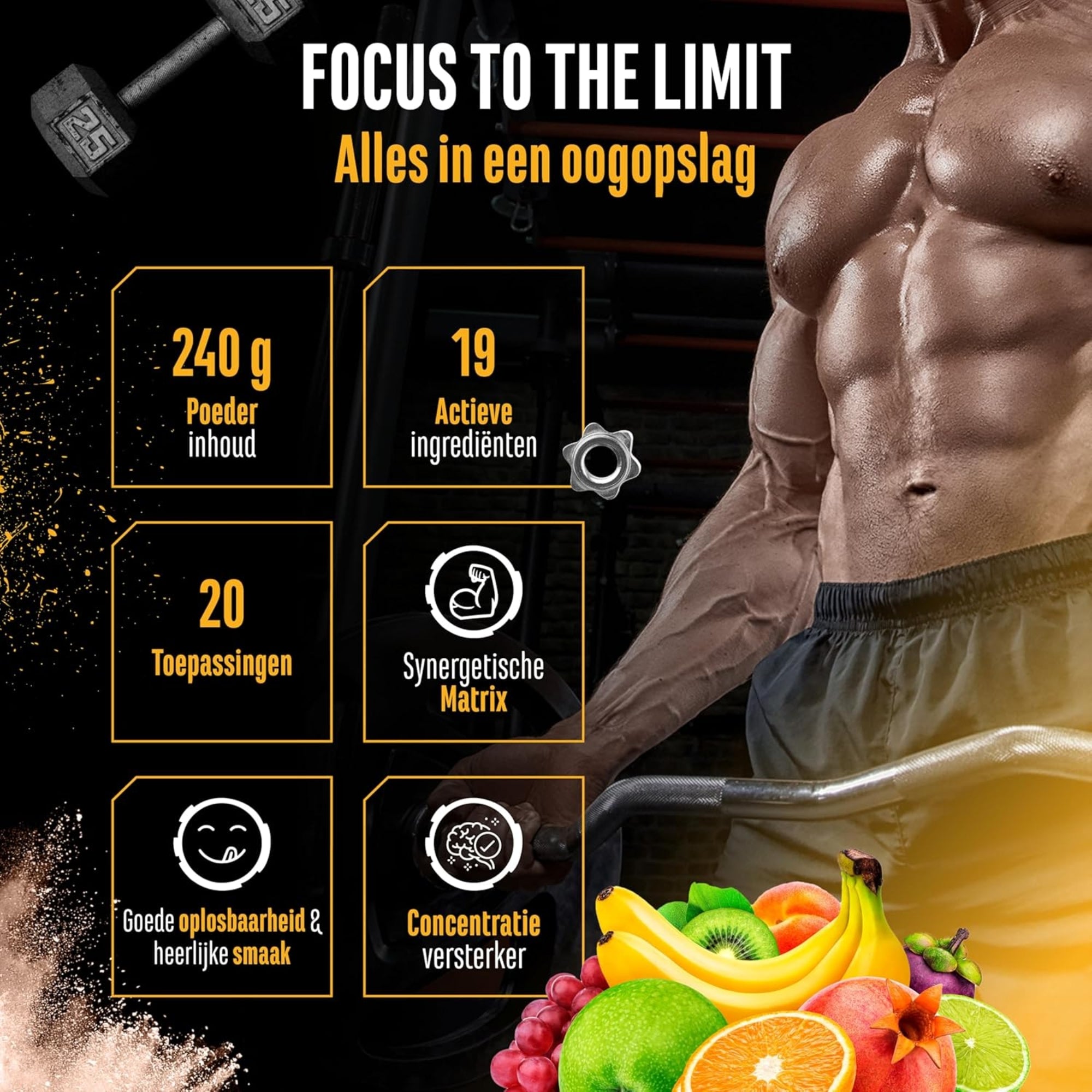 Focus to the Limit (Pre-Workout Booster) | 240g | German Elite Nutrition