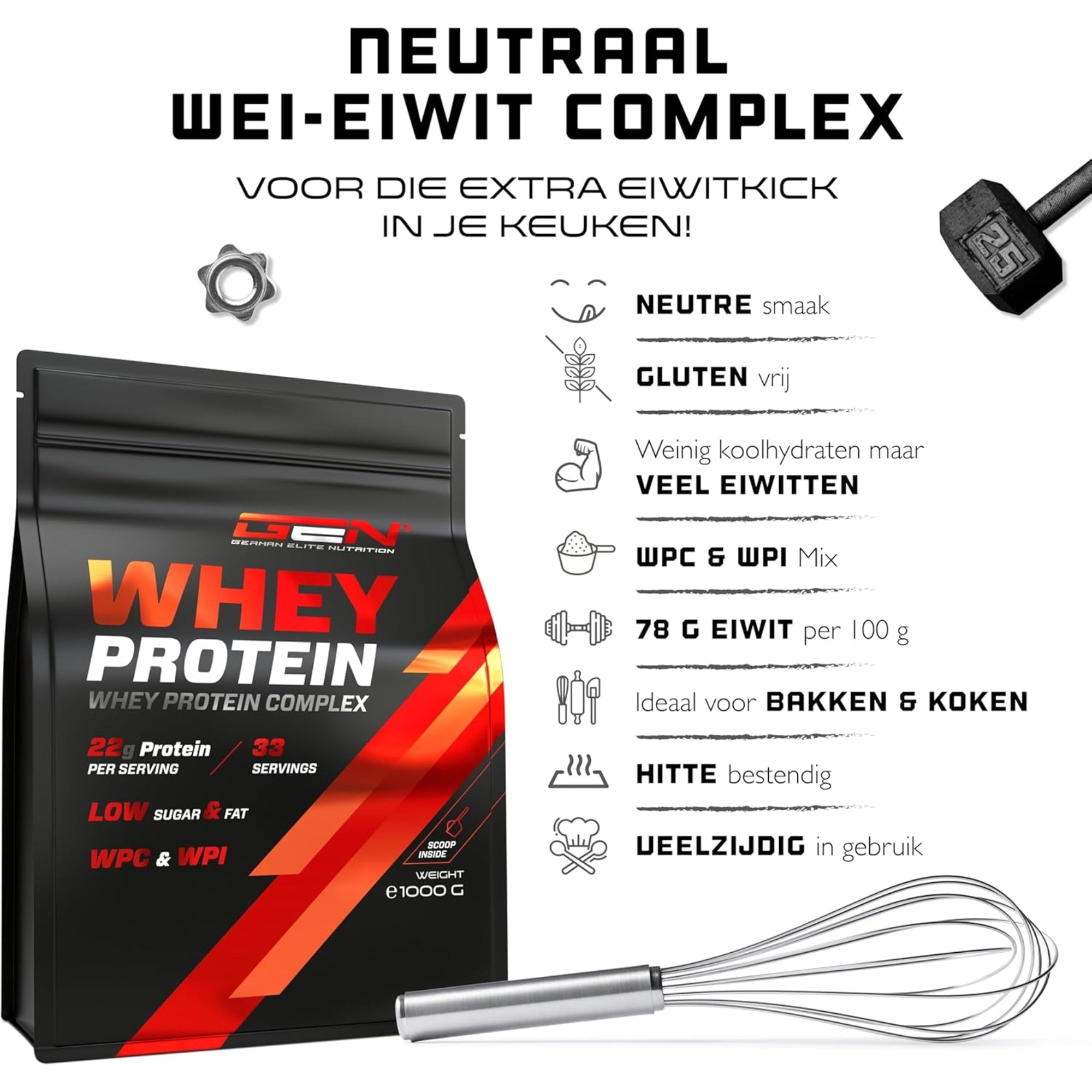 Whey Protein Complex | 1kg | German Elite Nutrition