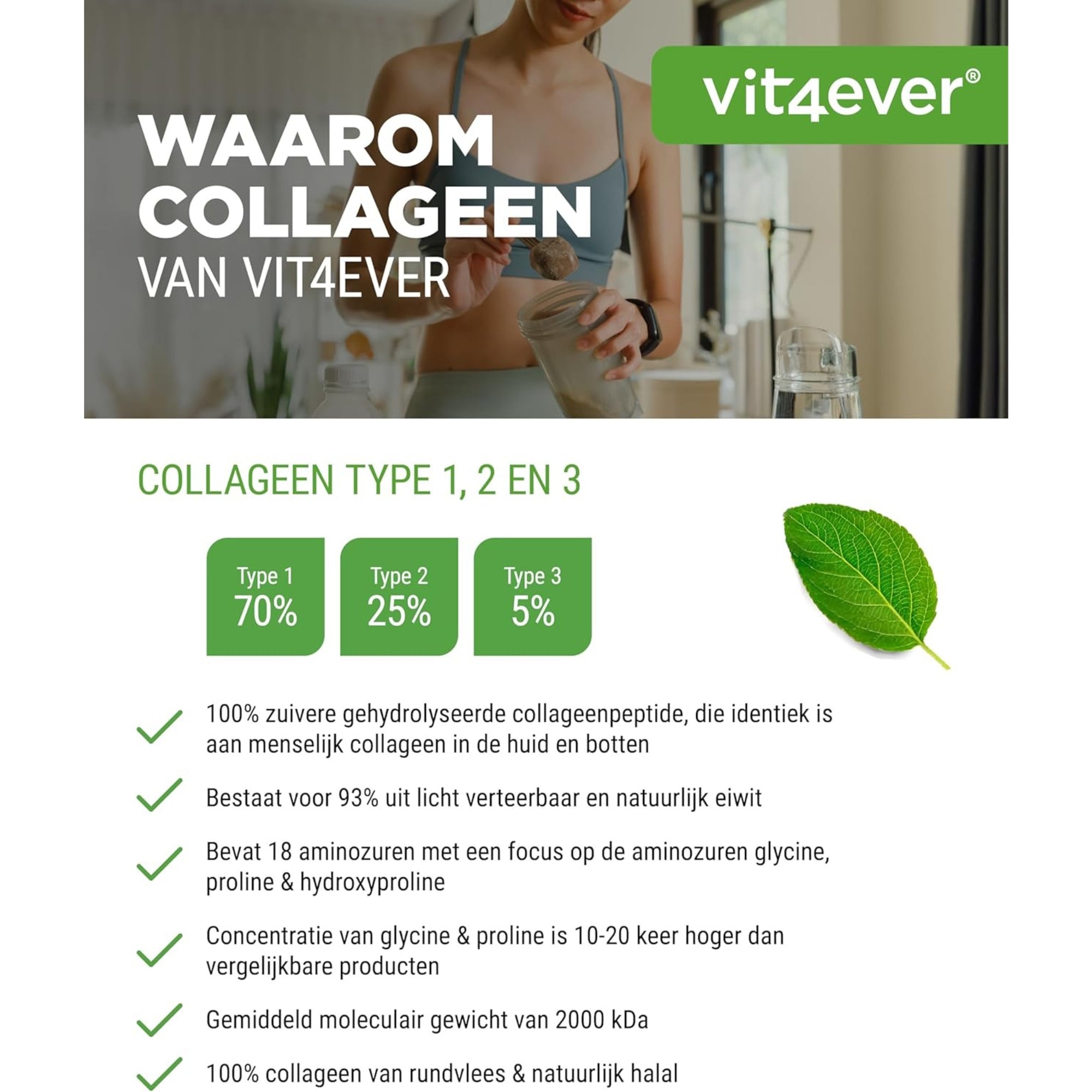 Runder collageen 3000 mg | 300 tabletten | Type 1, 2 & 3 | Vit4ever