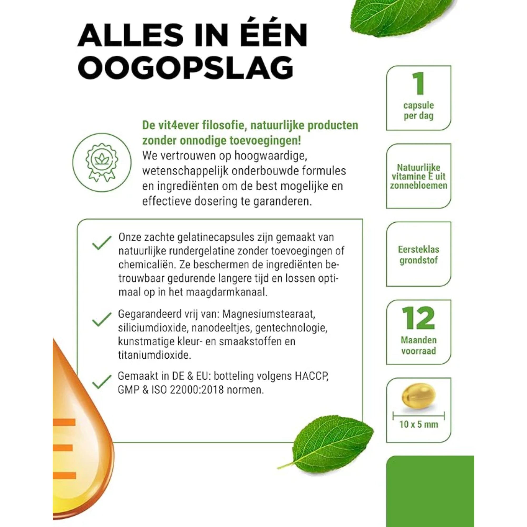 Vitamine E (400 I.E.) 268mg | 365 softgels | Vit4ever