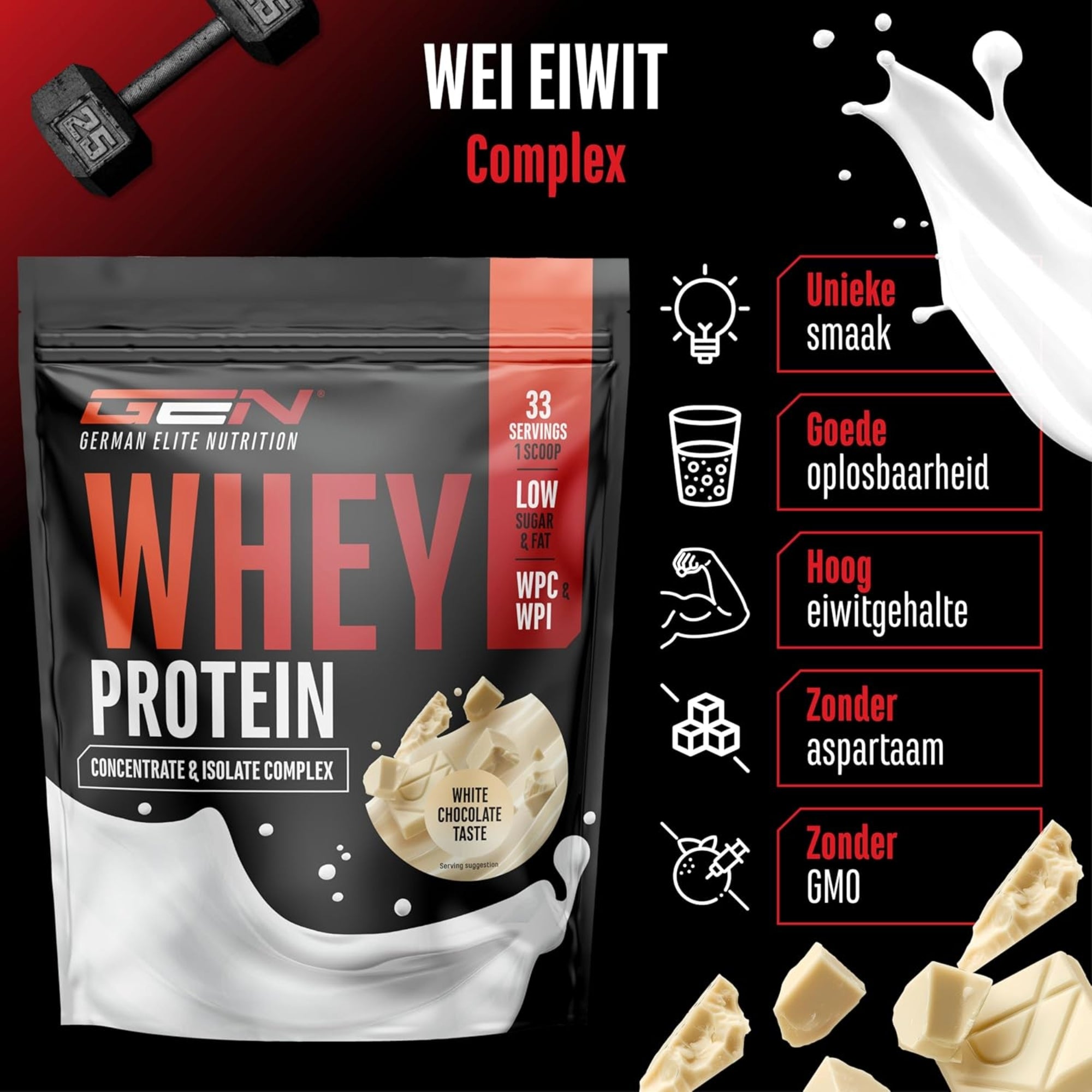 Whey Protein Complex | 1kg | German Elite Nutrition