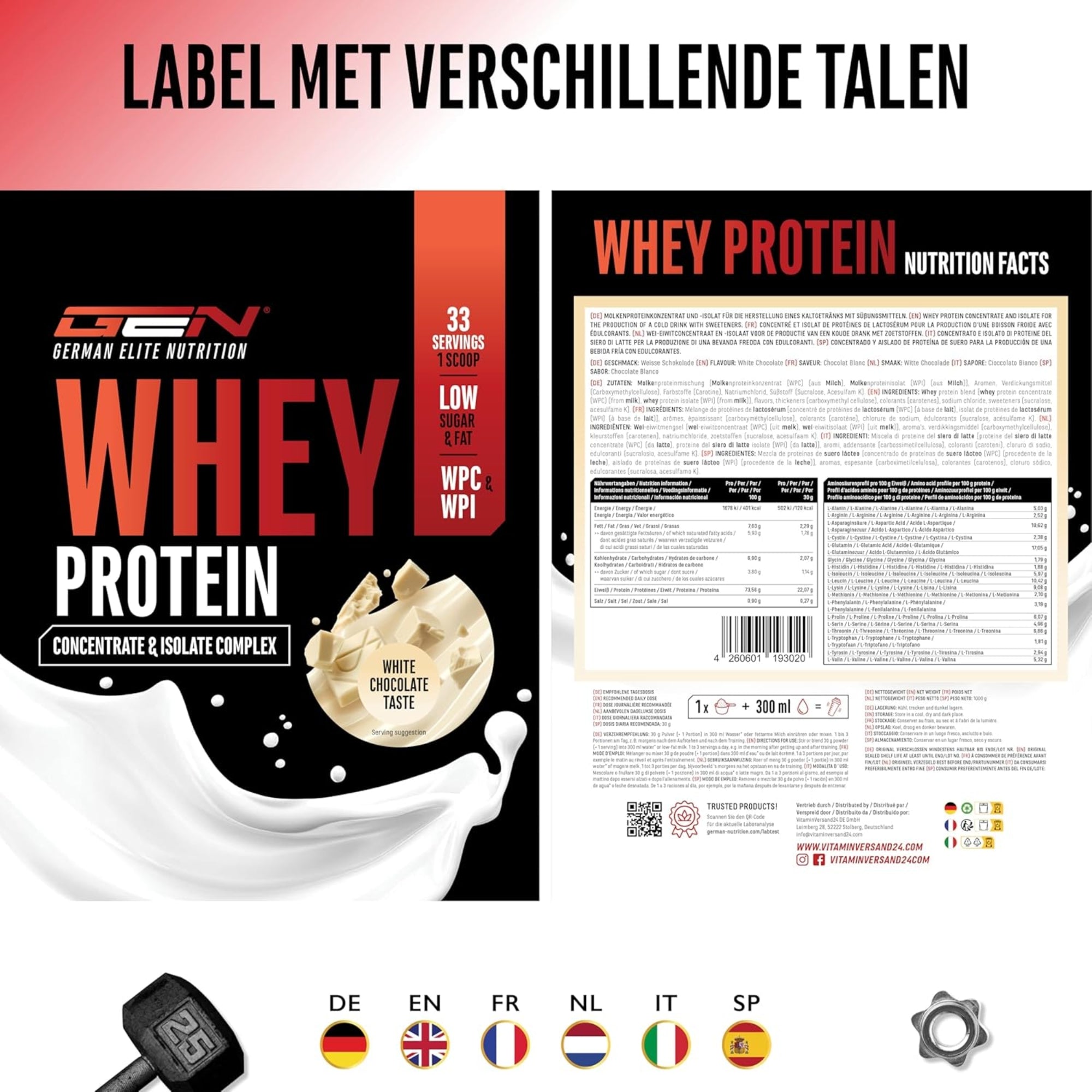 Whey Protein Complex | 1kg | German Elite Nutrition