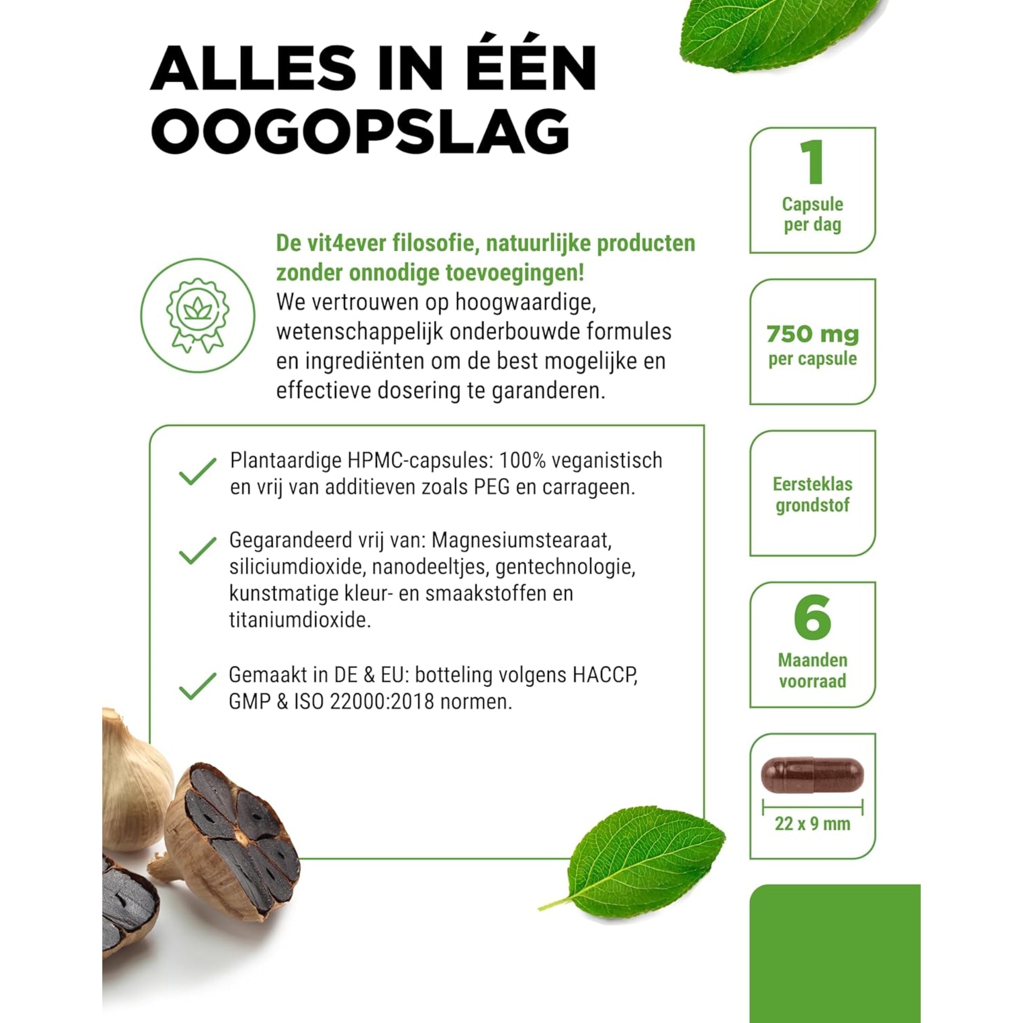 Zwarte knoflook extract met S-allylcyteïne | 180 capsules | Vit4ever