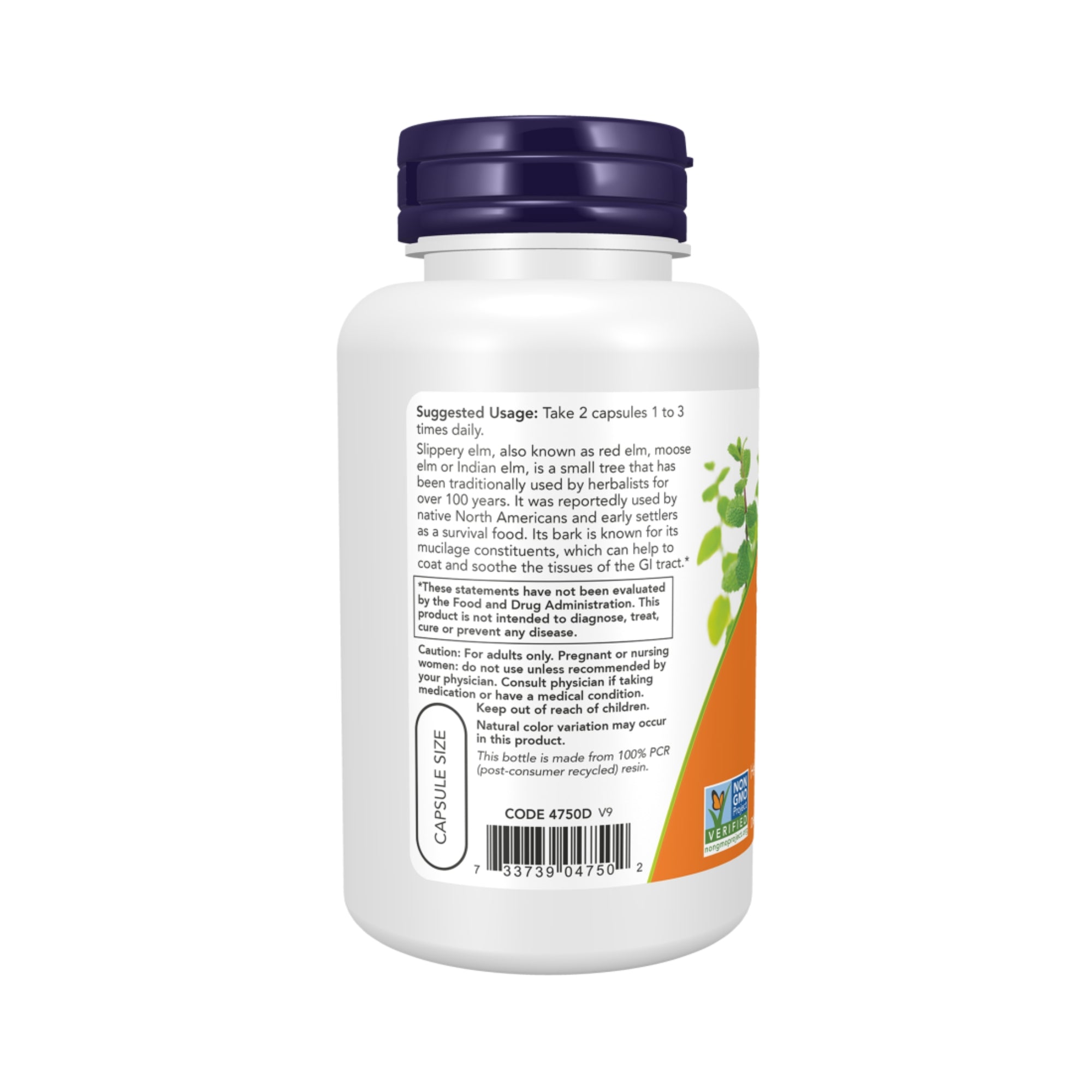 Slippery Elm 400 mg (Rode Iep) | 100 capsules | NOW® Foods