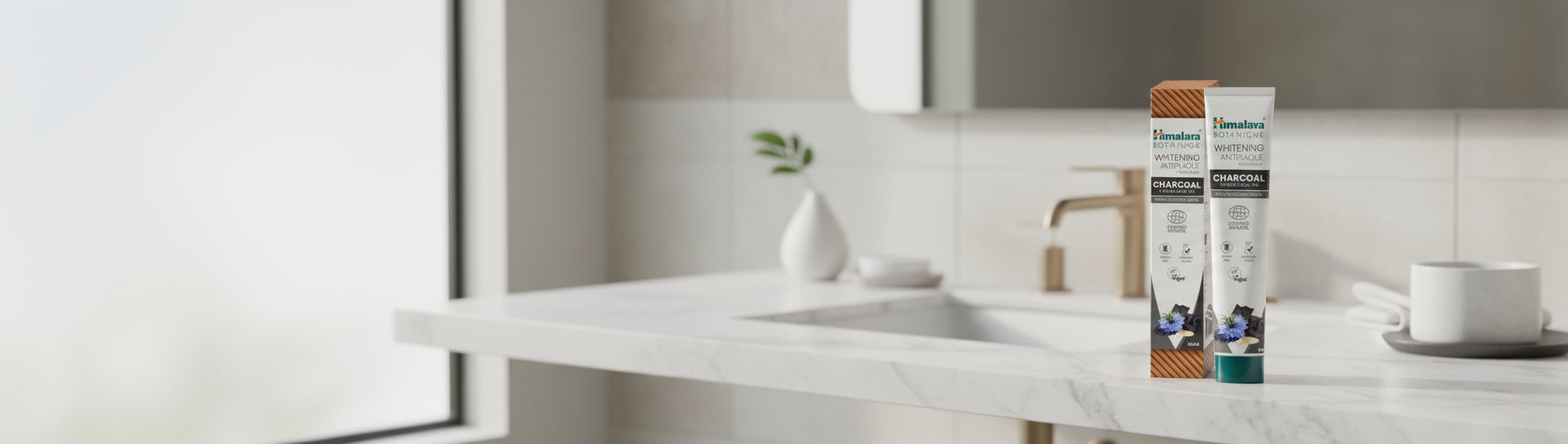 Product Image Desktop