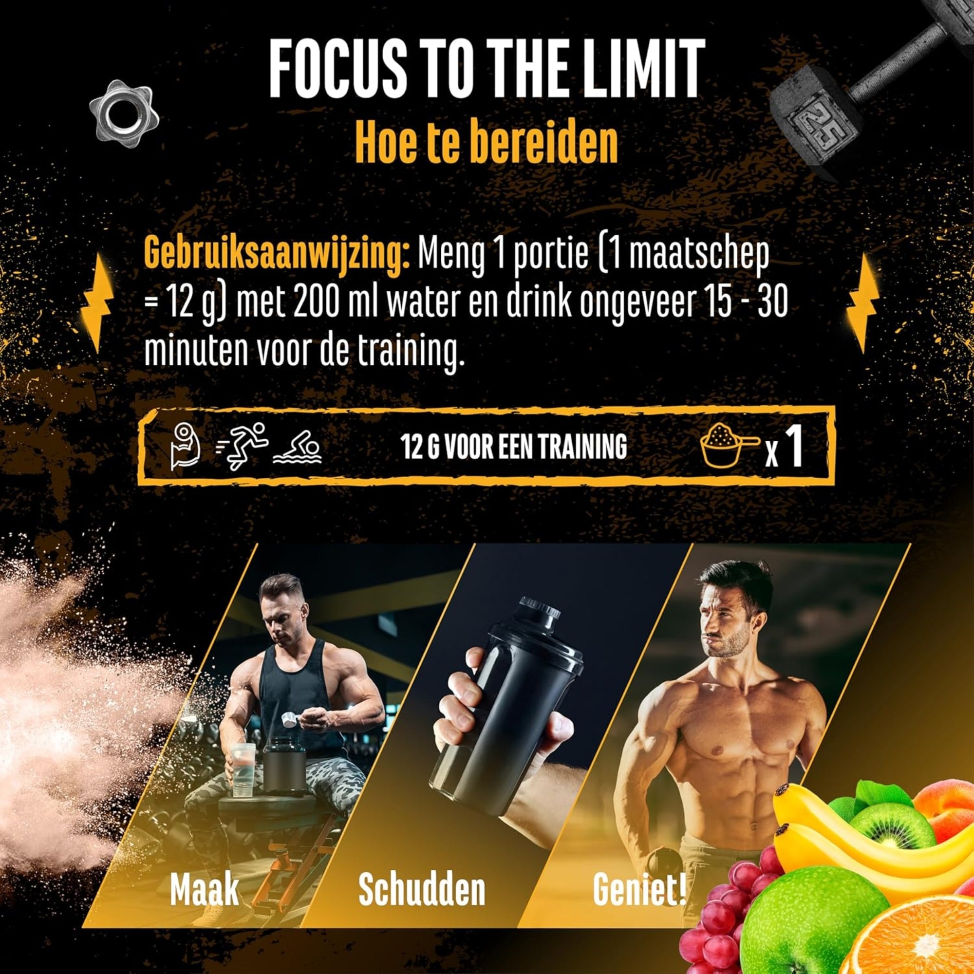 Focus to the Limit (Pre-Workout Booster) | 240g | German Elite Nutrition