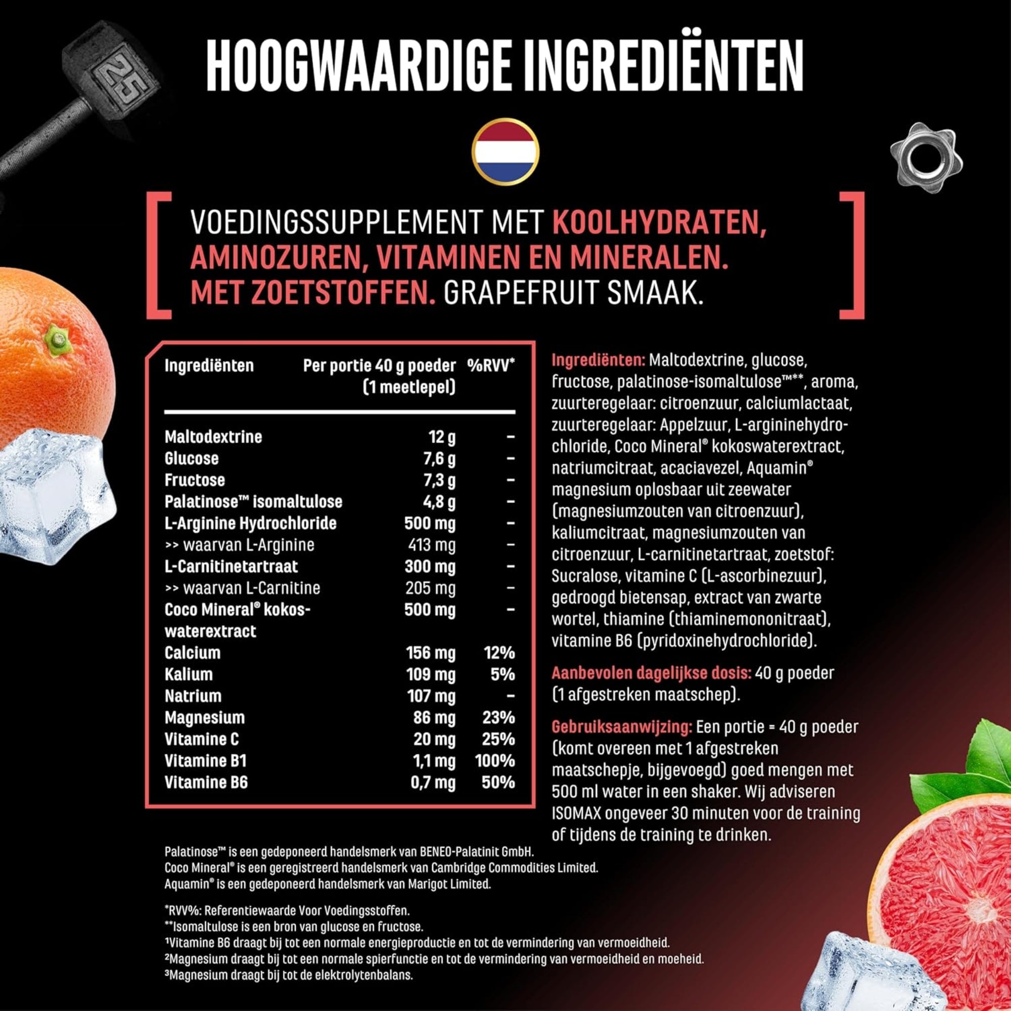 ISOMAX (Endurance & Recovery Drink) | 1000 g | German Elite Nutrition