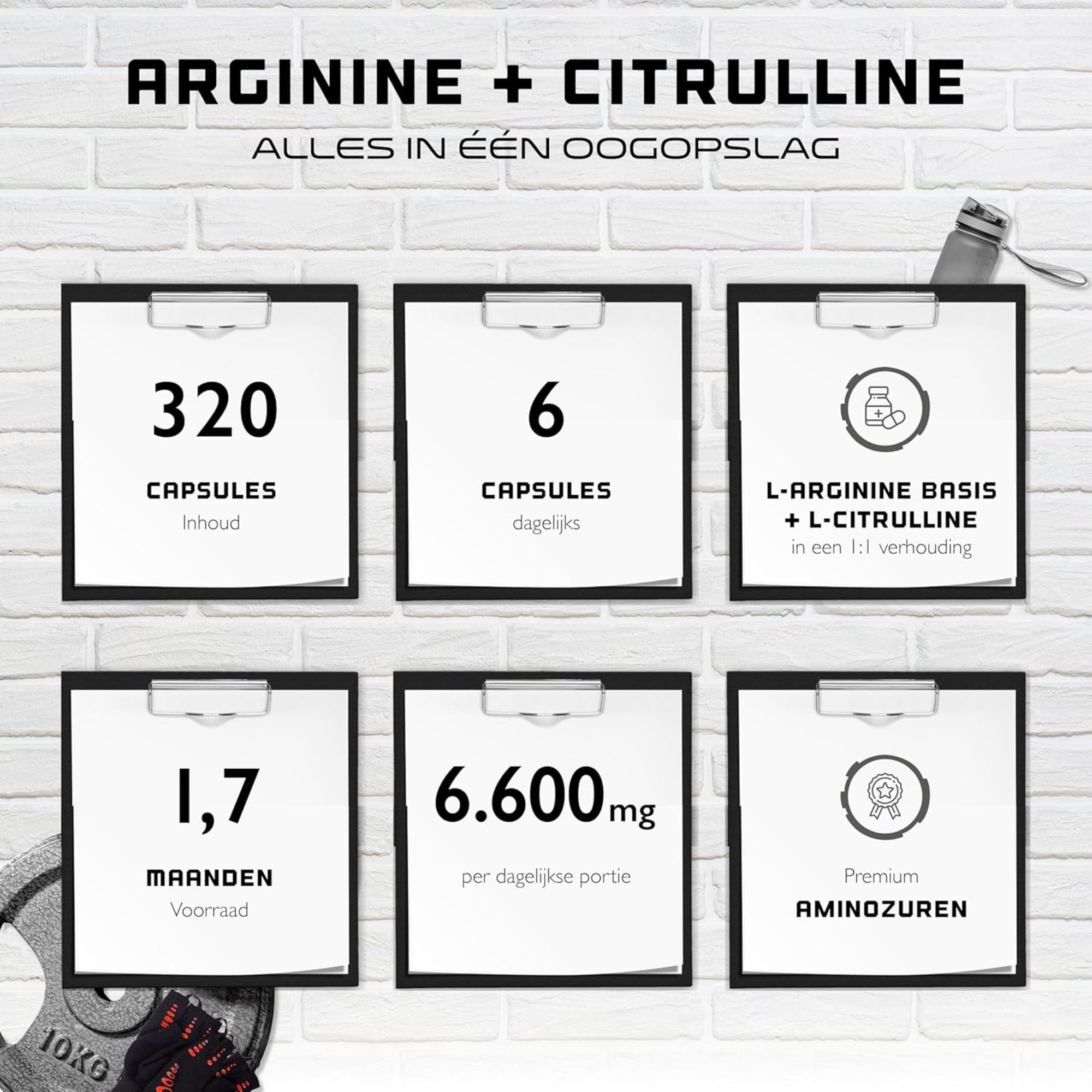 GEN | Arginine + Citrulline 6600mg | 320 Capsules | German Elite Nutrition