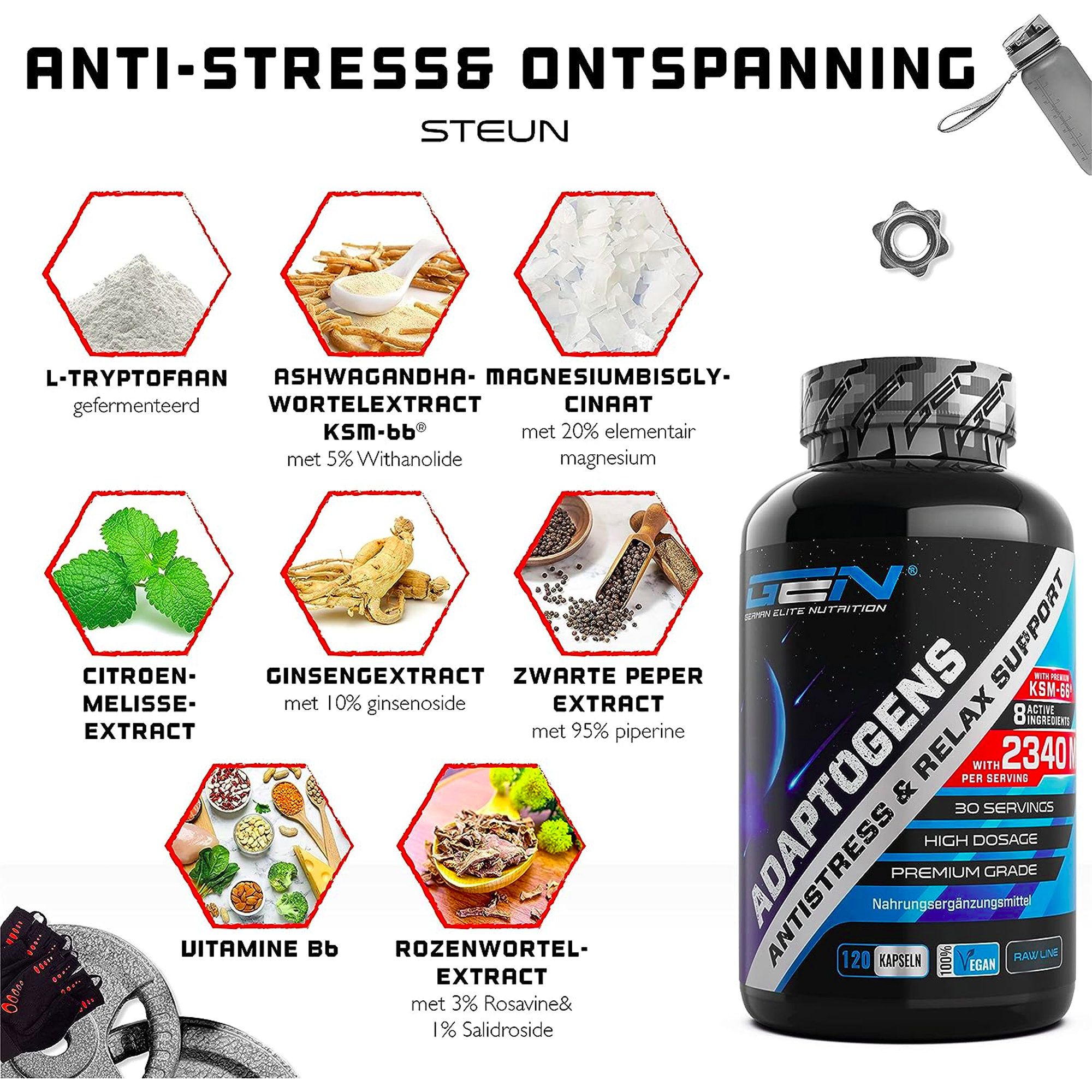 Adaptogene Complex | Antistress & Relax Ondersteuning | 120 capsules | German Elite Nutrition