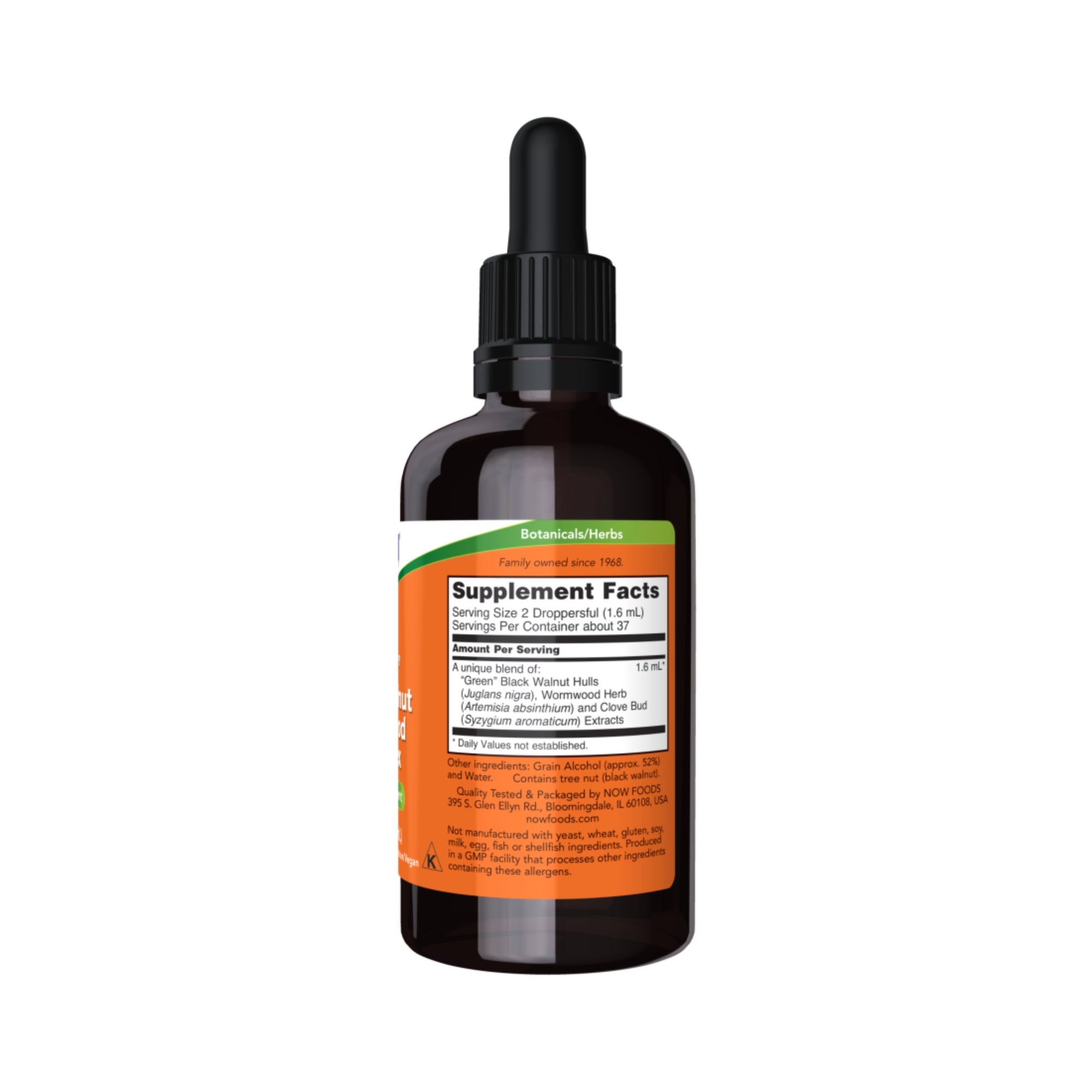 Black Walnut Wormwood Complex Liquid 60 ml | NOW Foods