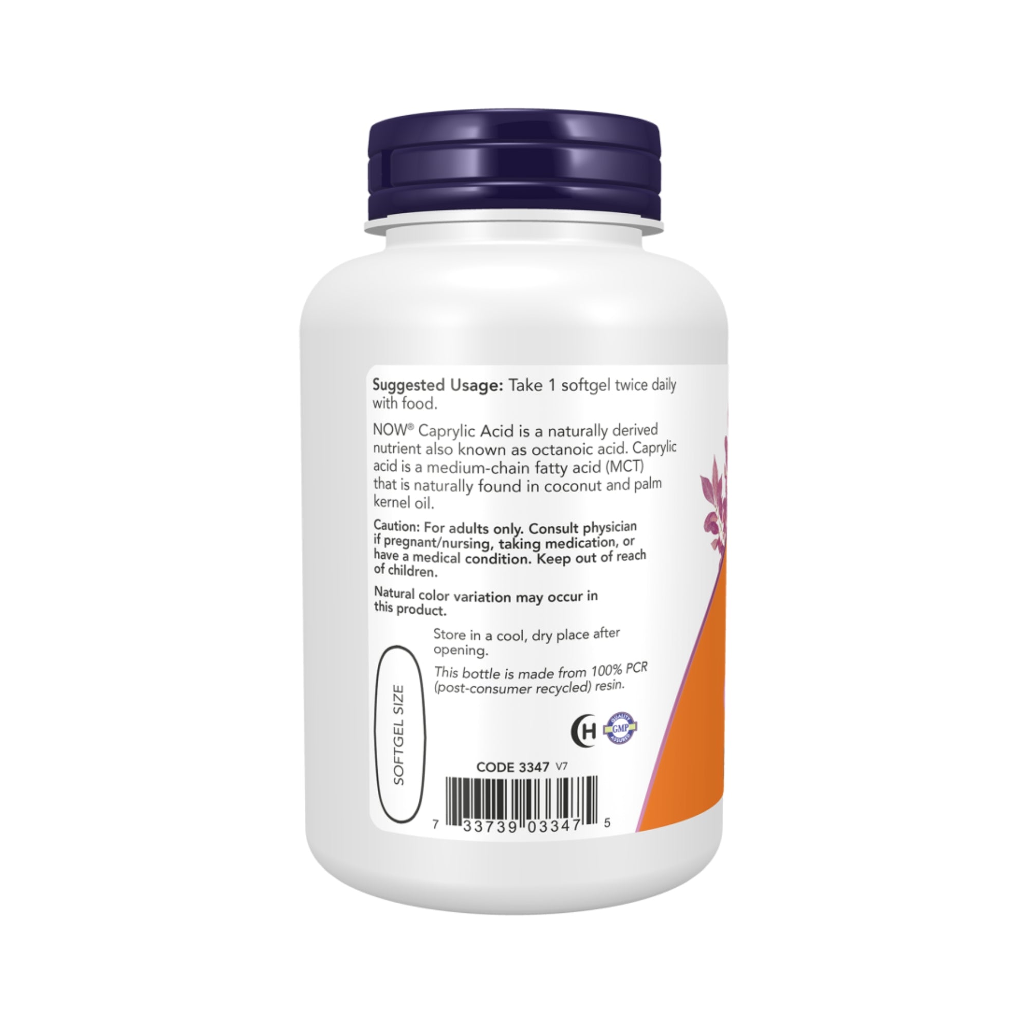 Caprylic Acid | 100 softgels | Now Foods
