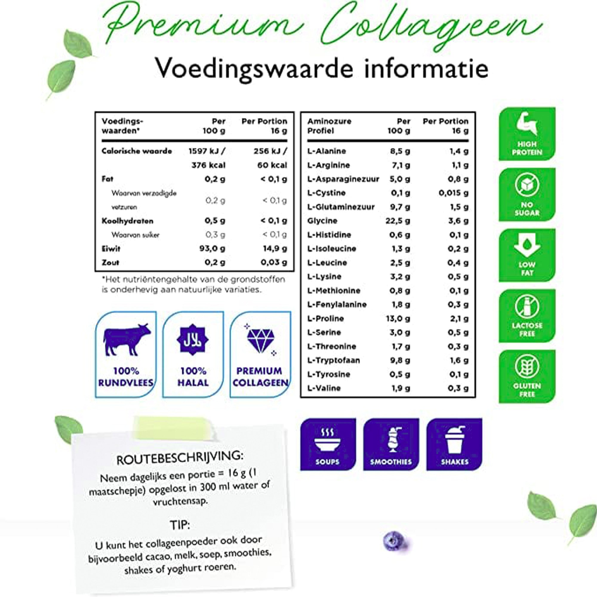 Halal Rundercollageen Hydrolysaat | Peptiden | 500g | 31 servings | Vit4ever