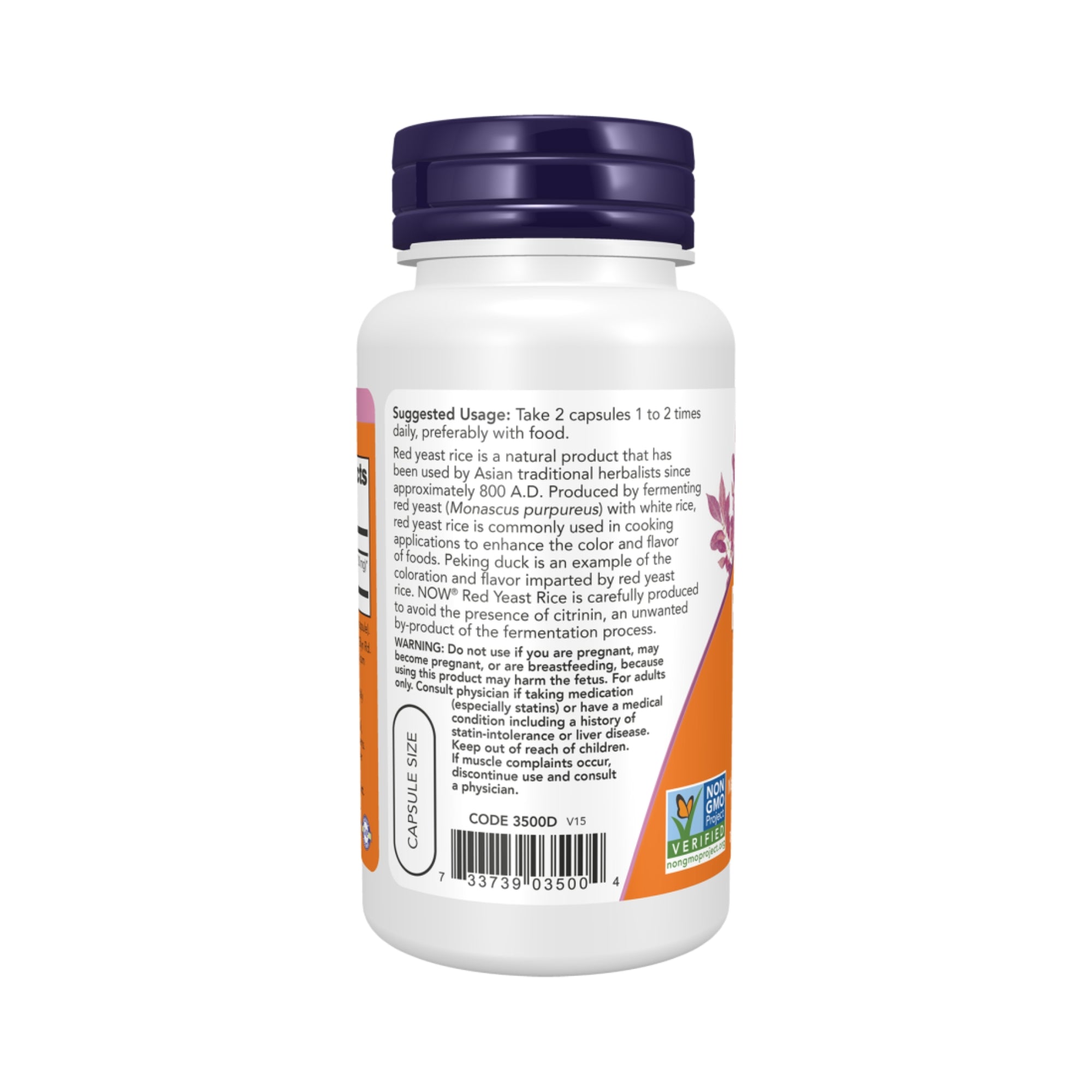 Rode Gist Rijst (Red Yeast Rice) 600 mg | 60 capsules | NOW Foods